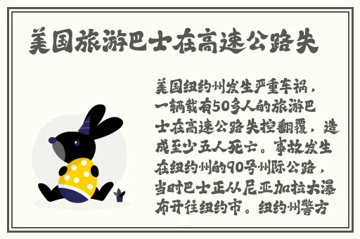 永不迷路黑料爆料