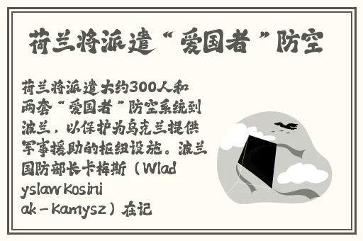 宝宝你好会夹