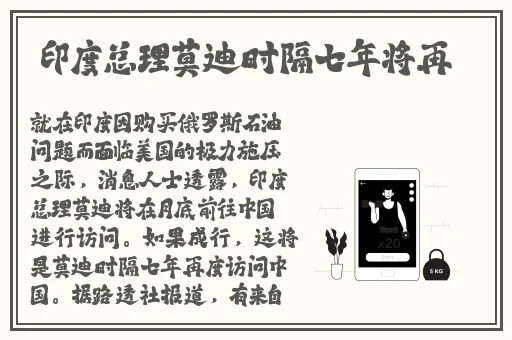 宿舍h3c原文
