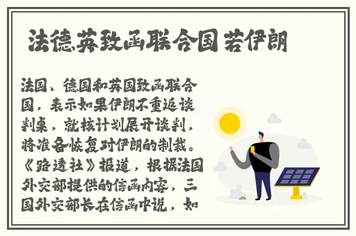 强壮的公么2完整版