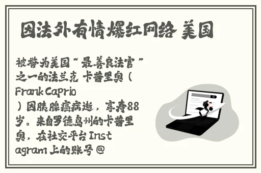 4080新视觉影视大全