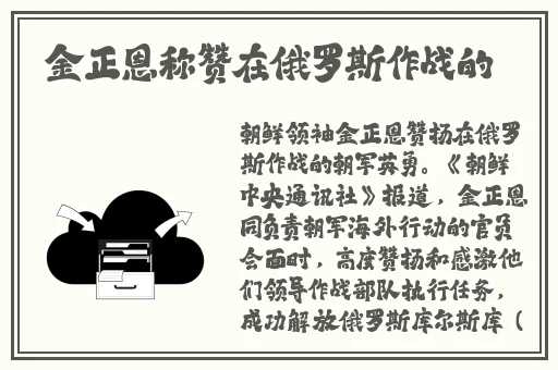 国产一区二区三区精品视频