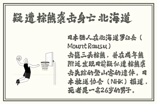 挽起裙子迈开腿打扑克